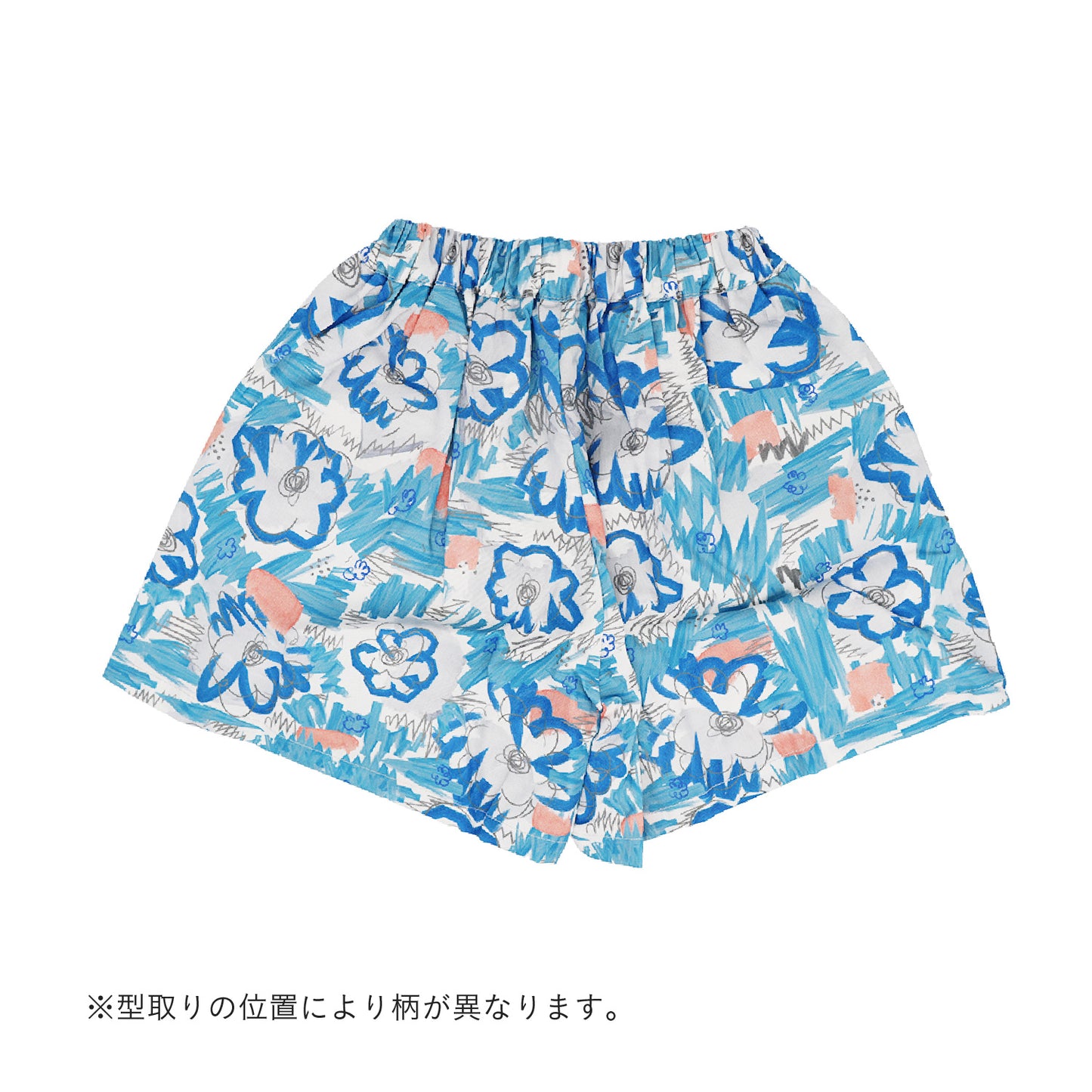 青いおはなワイドショートパンツ
