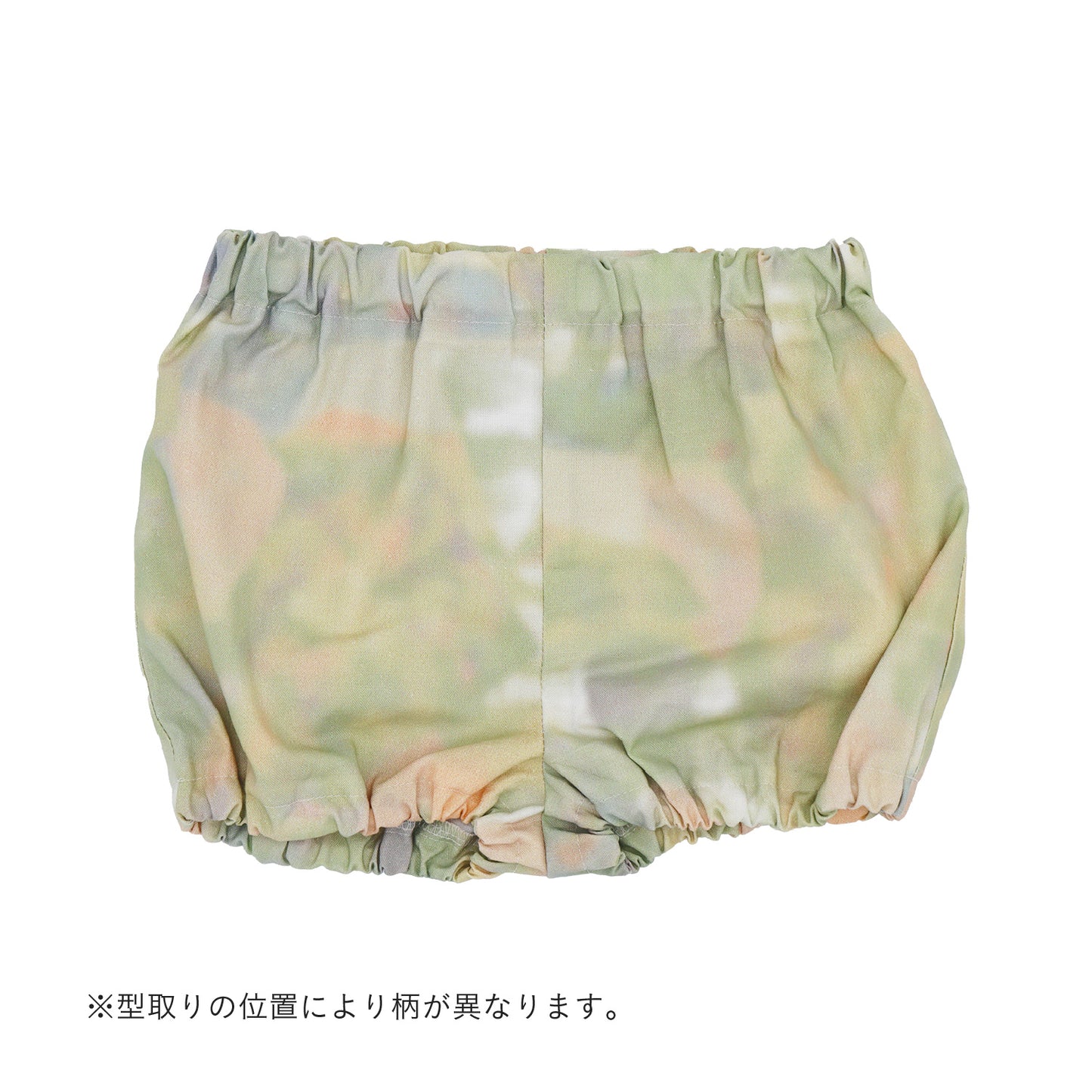 ゆらゆらみなもベビーブルマ