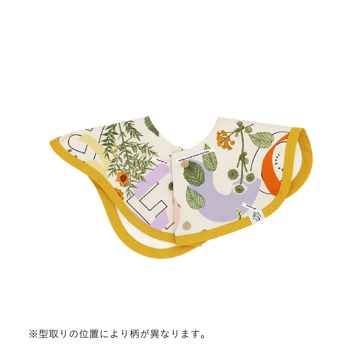みちくさ押し花スタイ