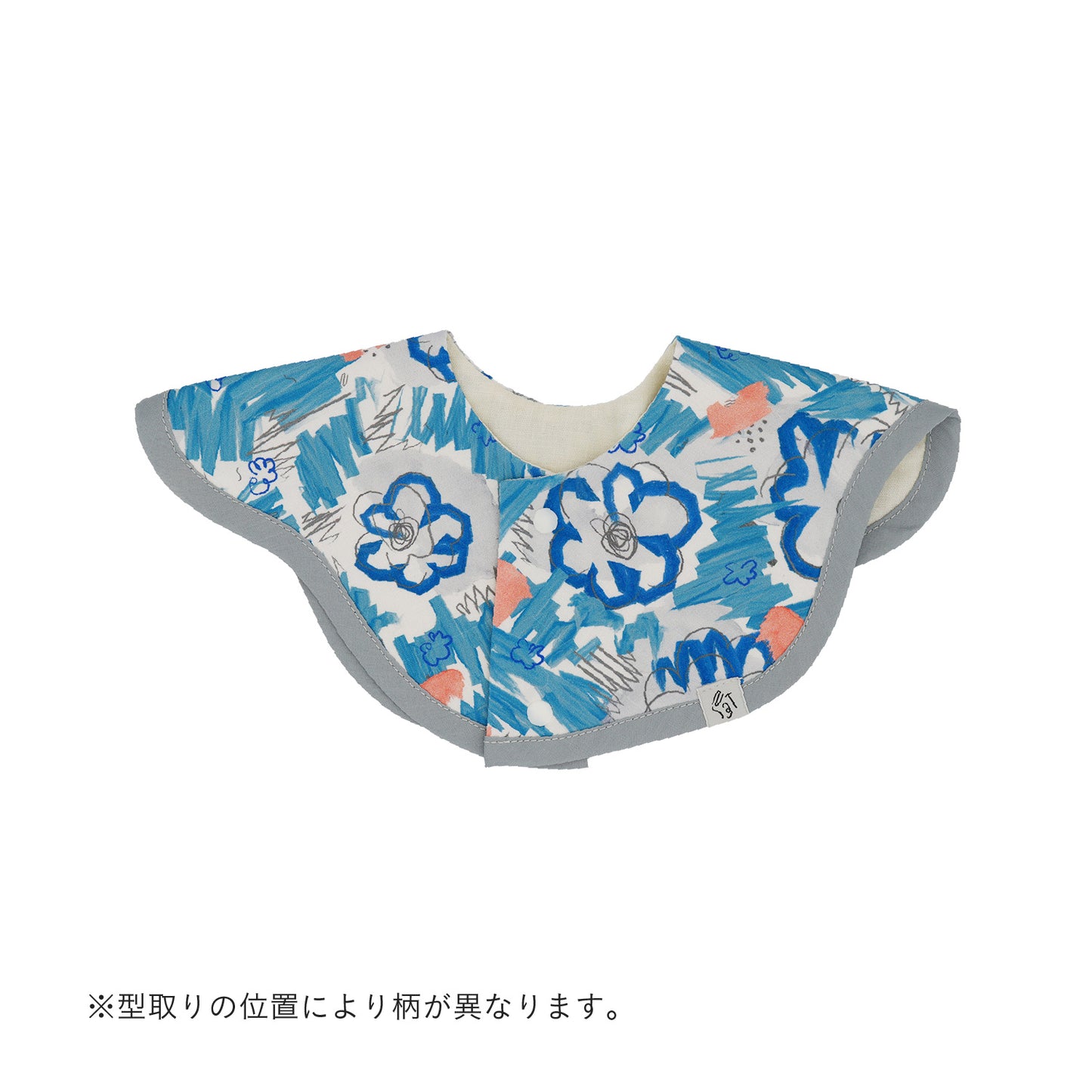 青いおはなスタイ