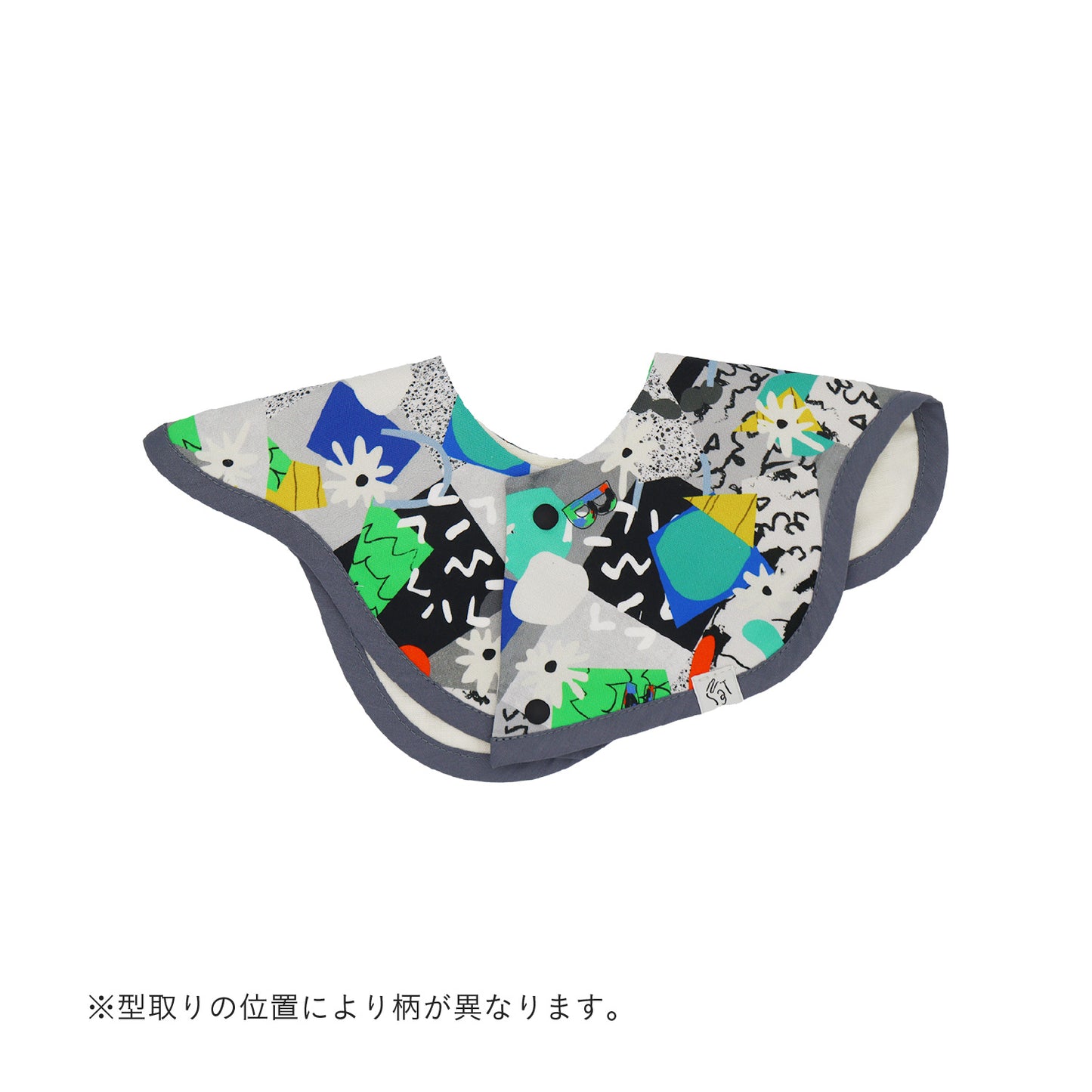 ULLスタイ