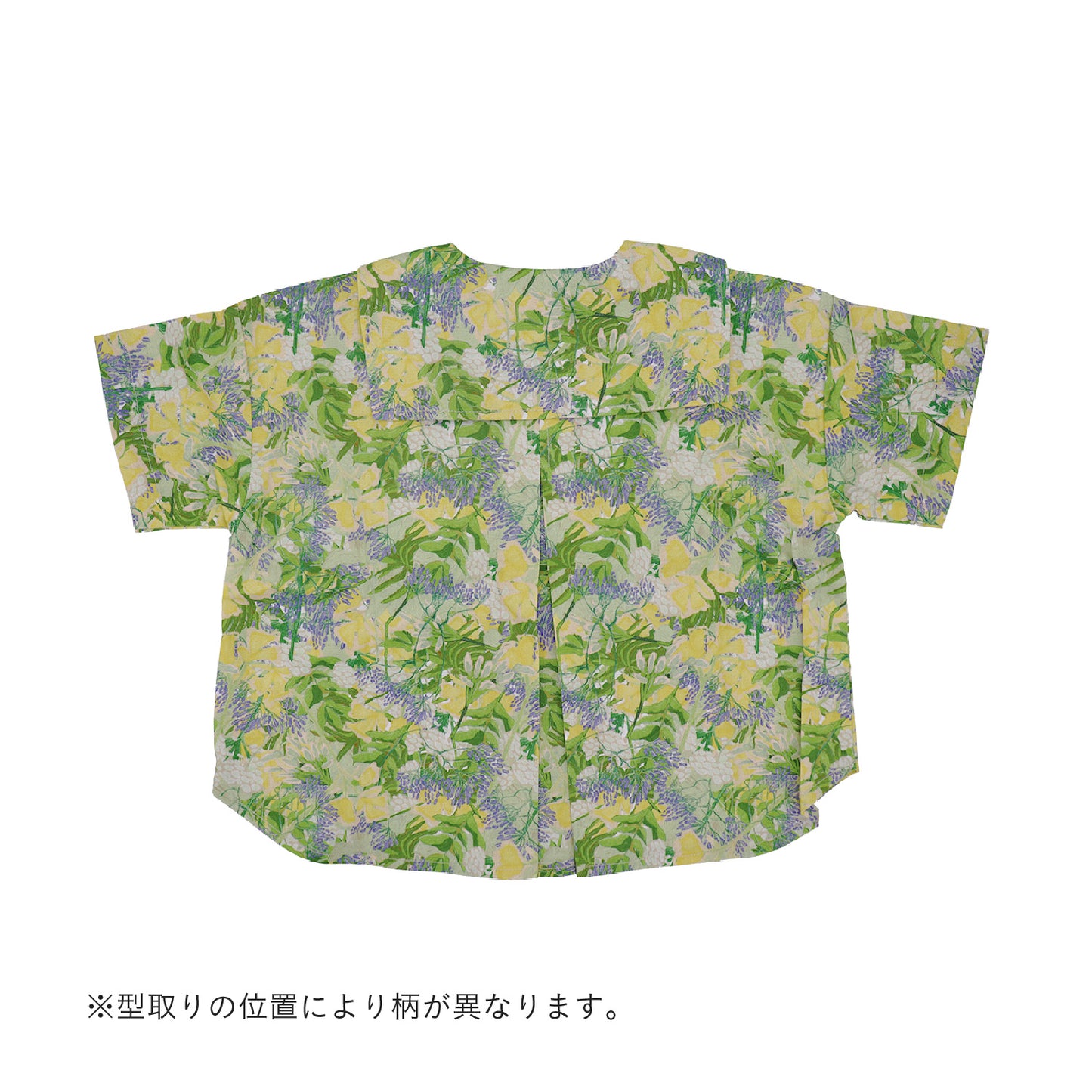 おひるね野花セーラーシャツ
