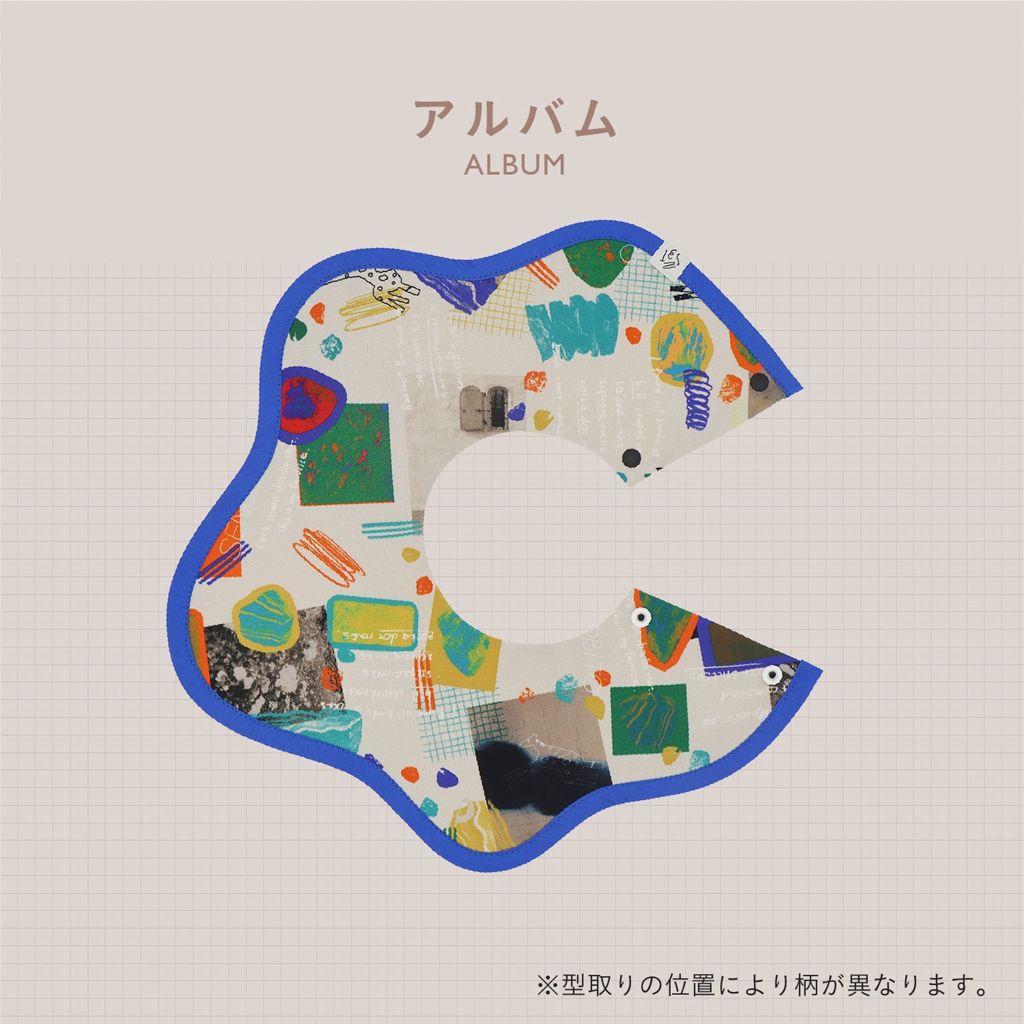 SNSですぐに贈れるカタログeGift  | スタイ2枚