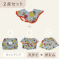スタイ+ボトム2点セット-  なぞなぞフルーツ
