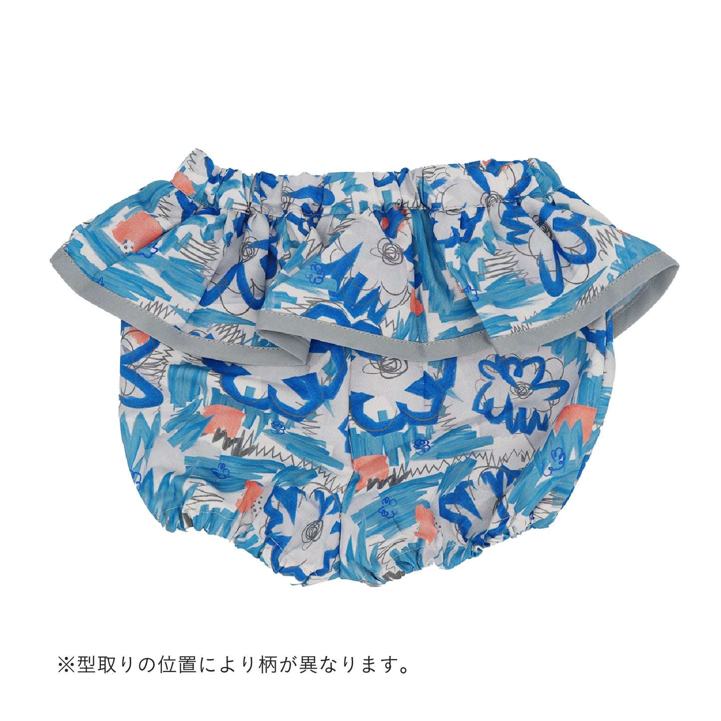 青いおはなフリルブルマ