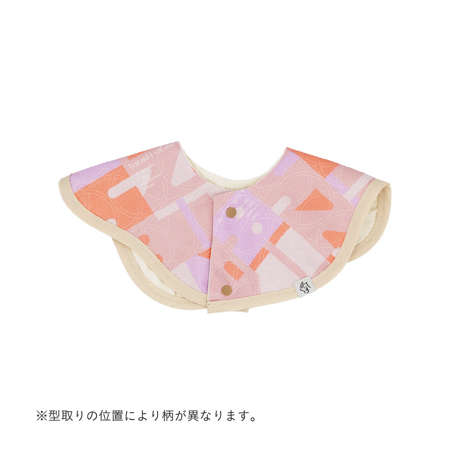 おもちゃスタイ