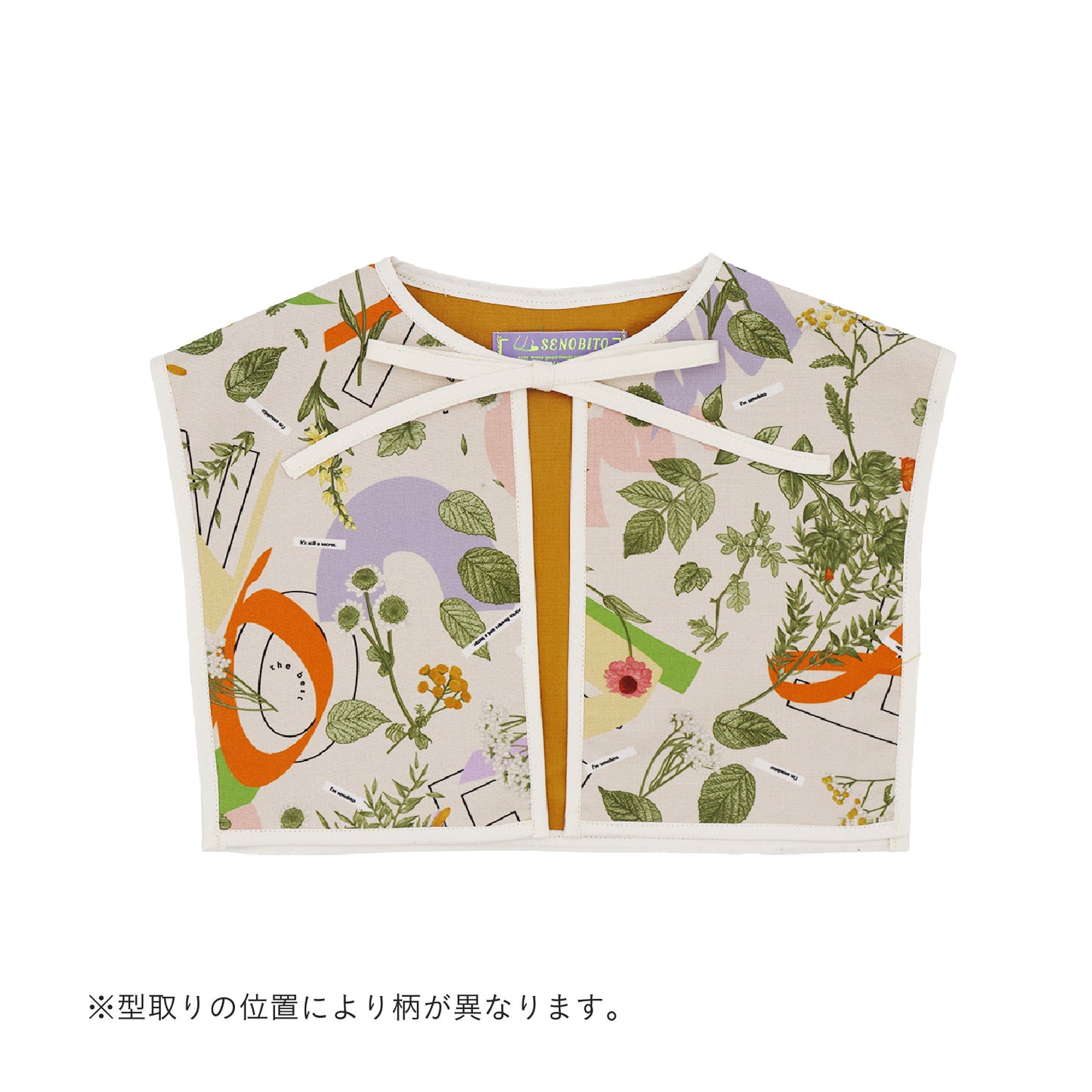 みちくさ押し花リバーシブル付け襟