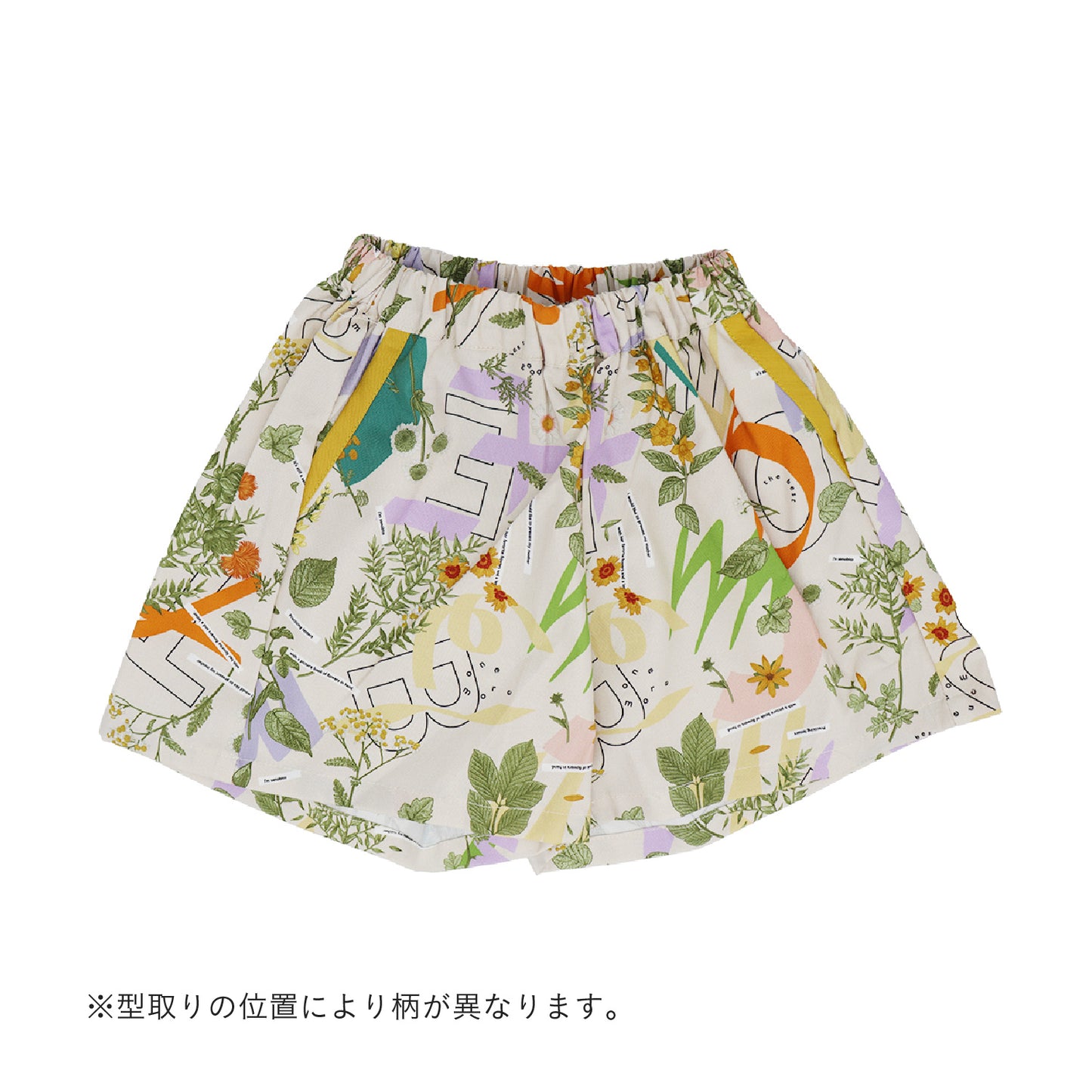 みちくさ押し花ワイドショートパンツ