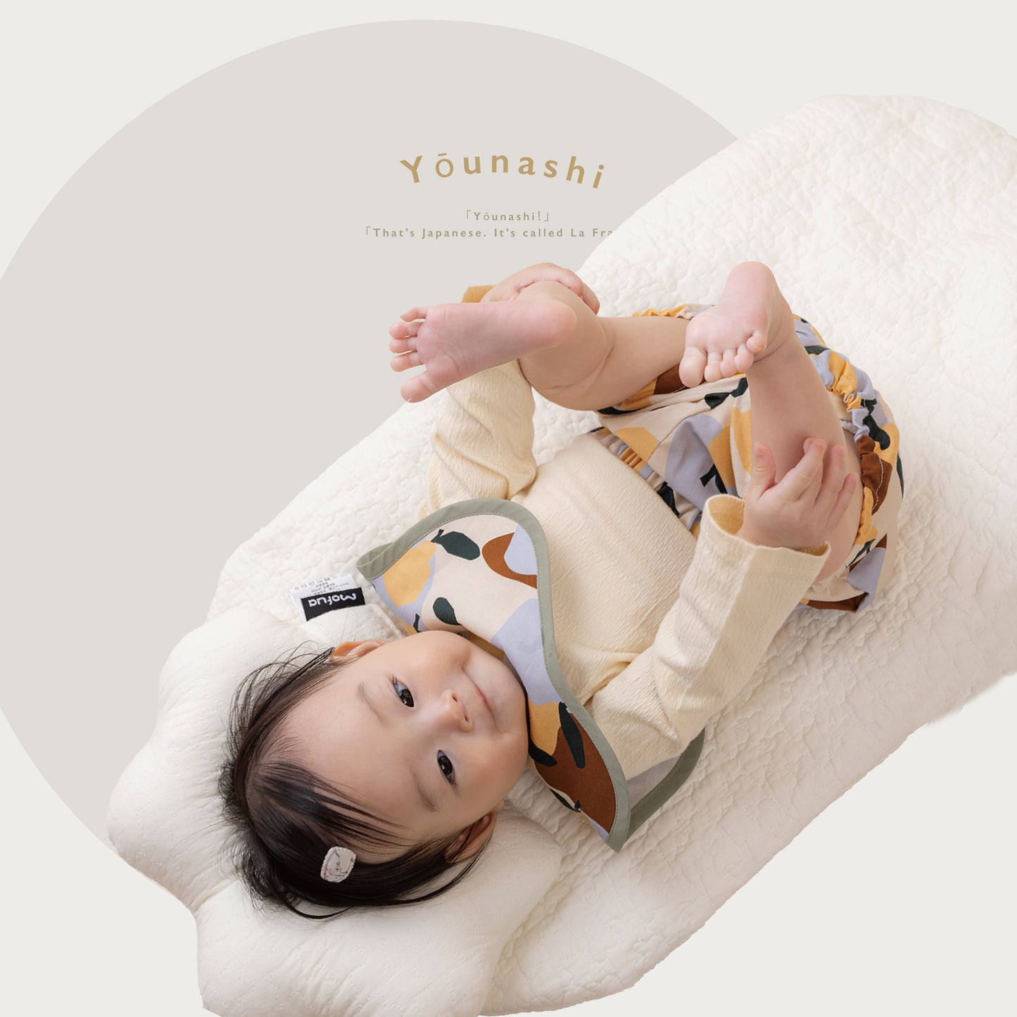 【WEB限定】[ ラッピング付き ] オリジナル柄ベビーセット  - セノビトらしさも、ベビーらしさも。★スタイ+選べるブルマ  ( ! ) のし対応可• 詳しくは概要欄へ