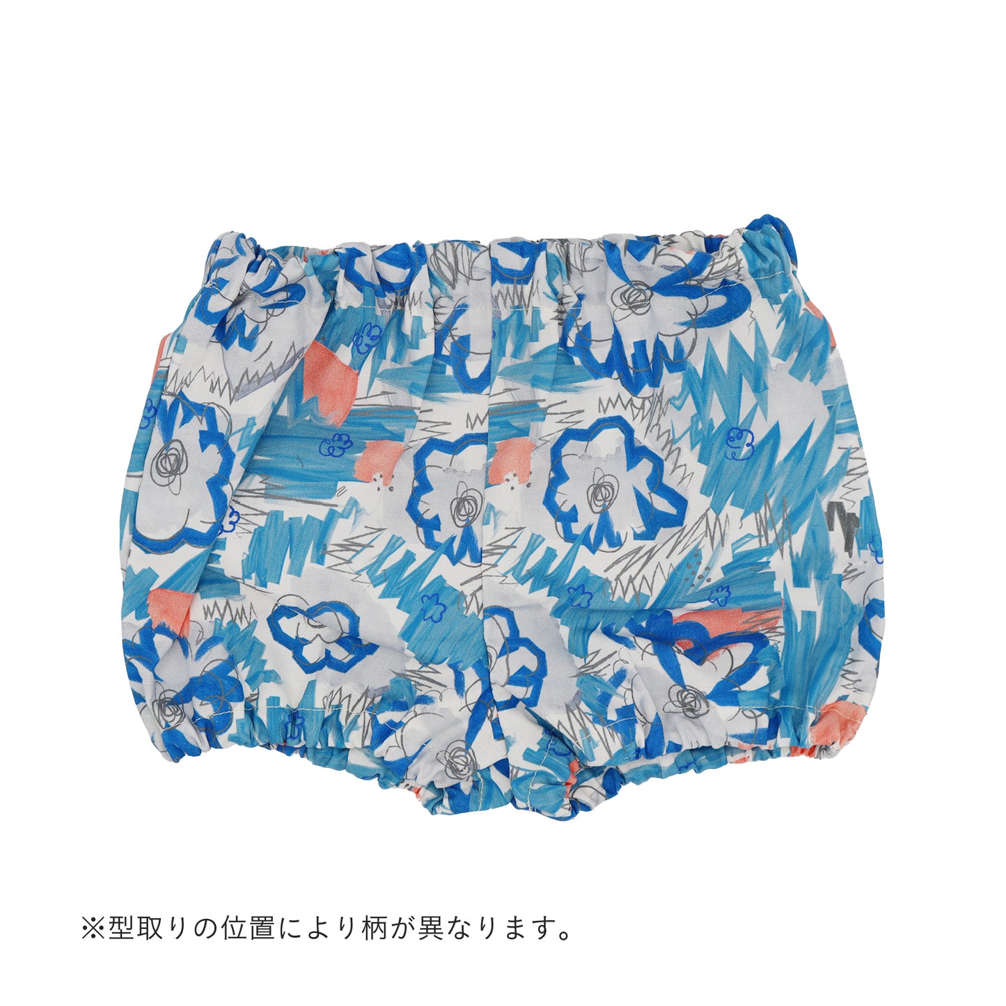 青いおはなベビーブルマ