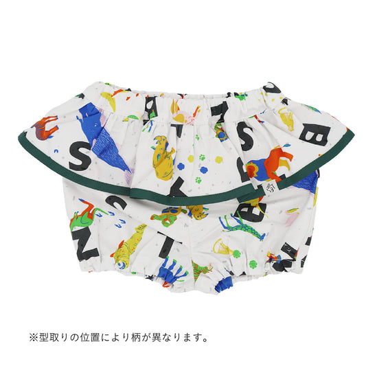 どうぶつカラフルフリルブルマ