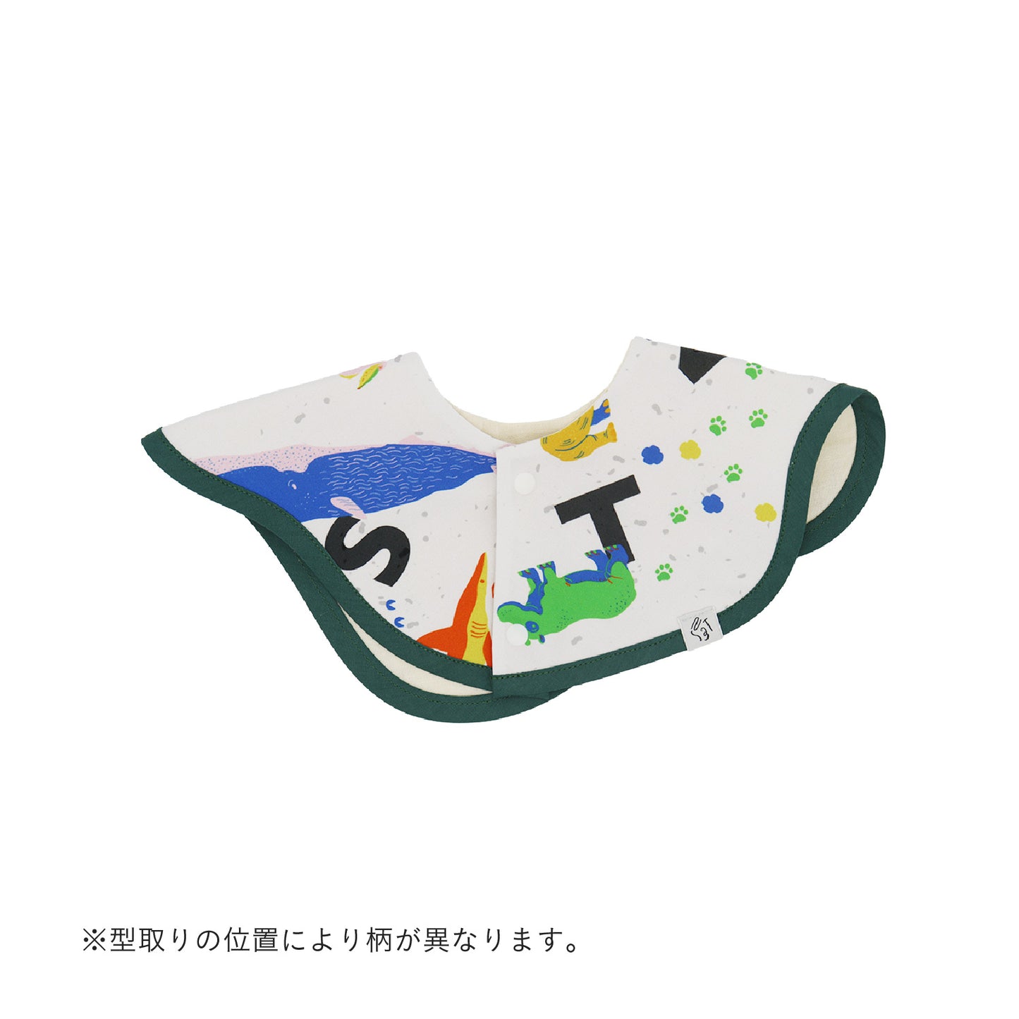 どうぶつカラフルスタイ