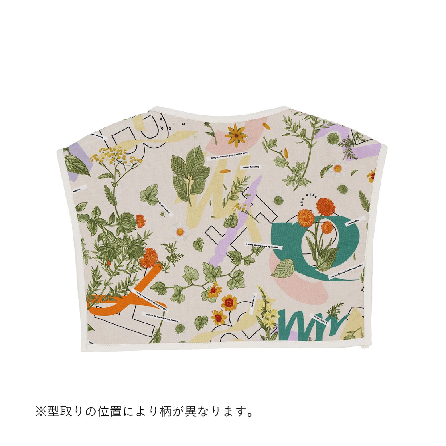 みちくさ押し花リバーシブル付け襟