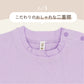 シャーリングステッチTシャツ