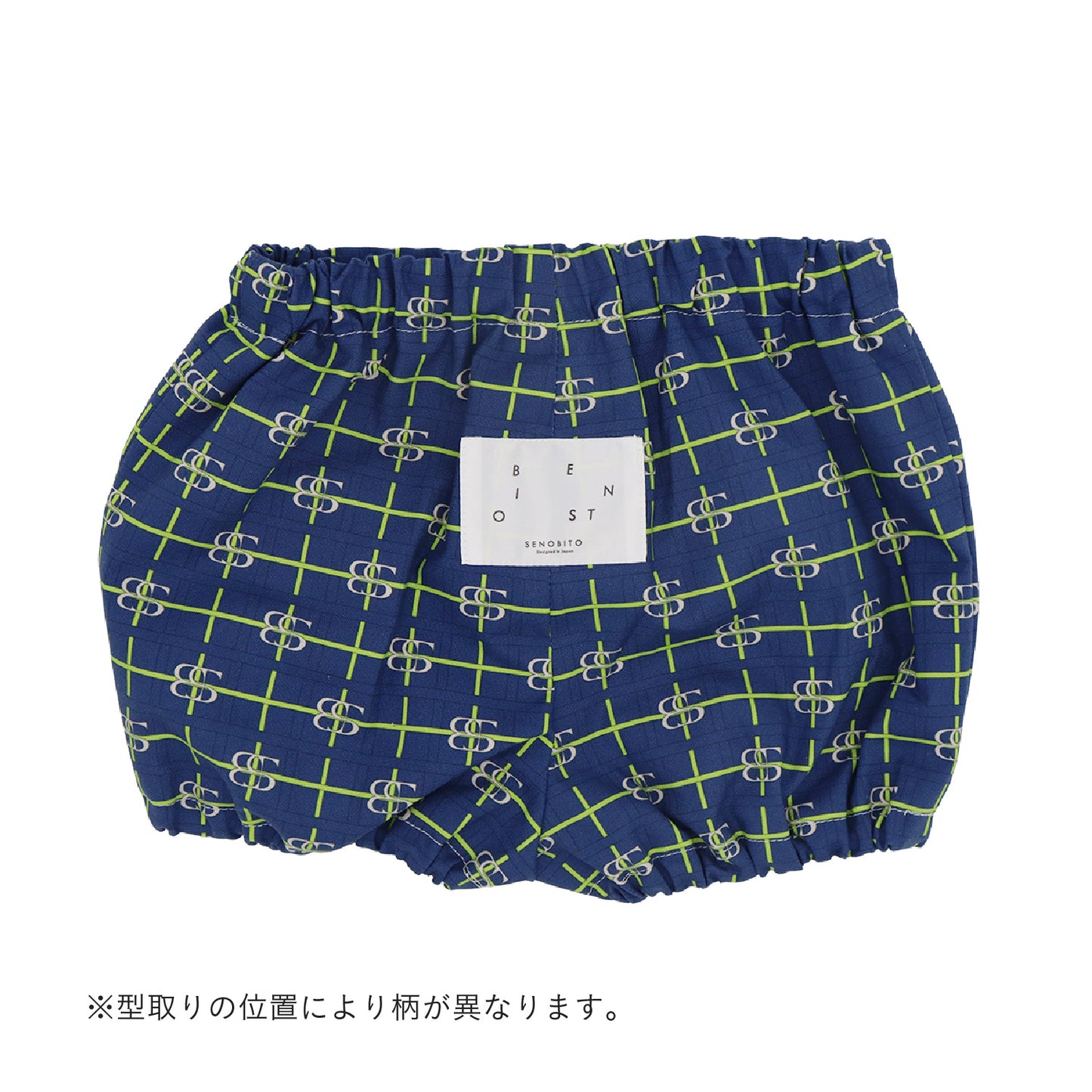 スクールバッジベビーブルマ