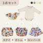 スタイ+ボトム＋長袖ロンパース3点セット- 絵の具ペタペタ