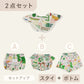 スタイ+ボトム2点セット-  日記