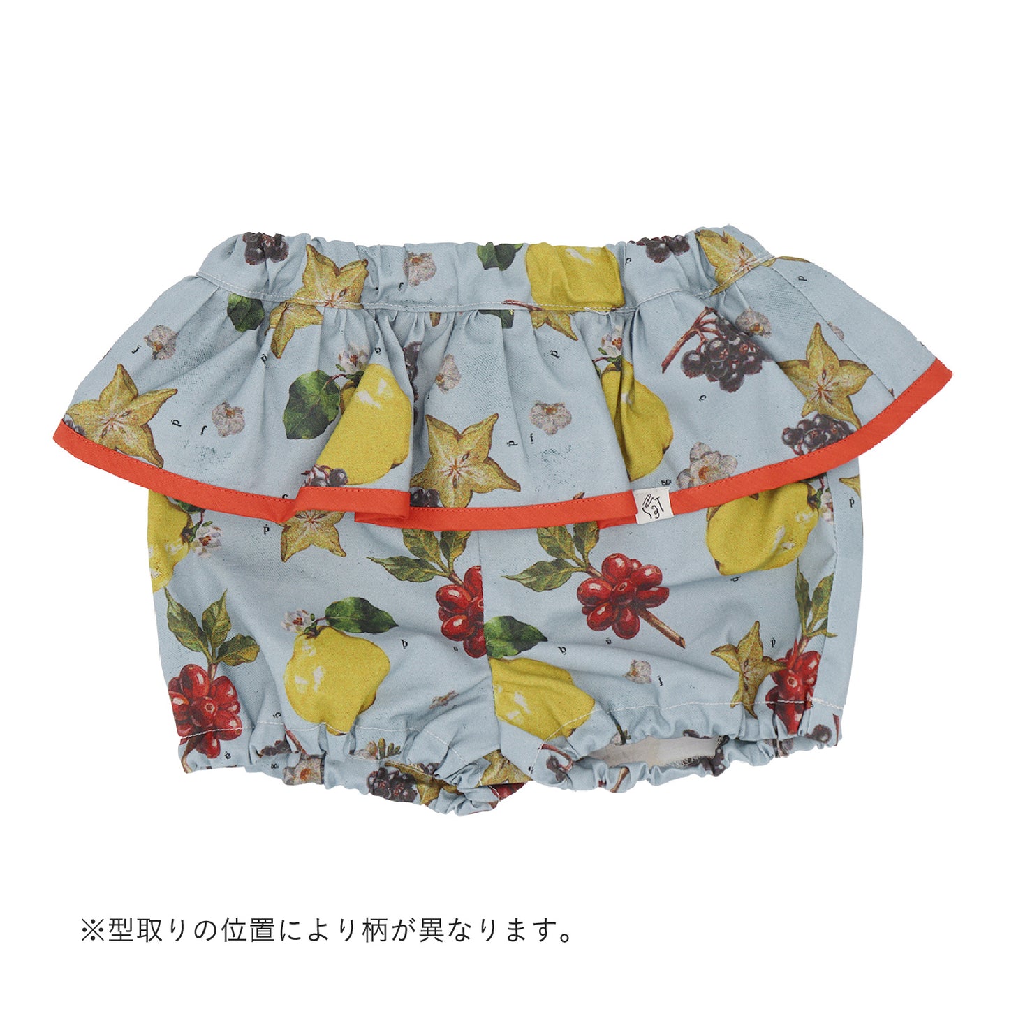 なぞなぞフルーツフリルブルマ