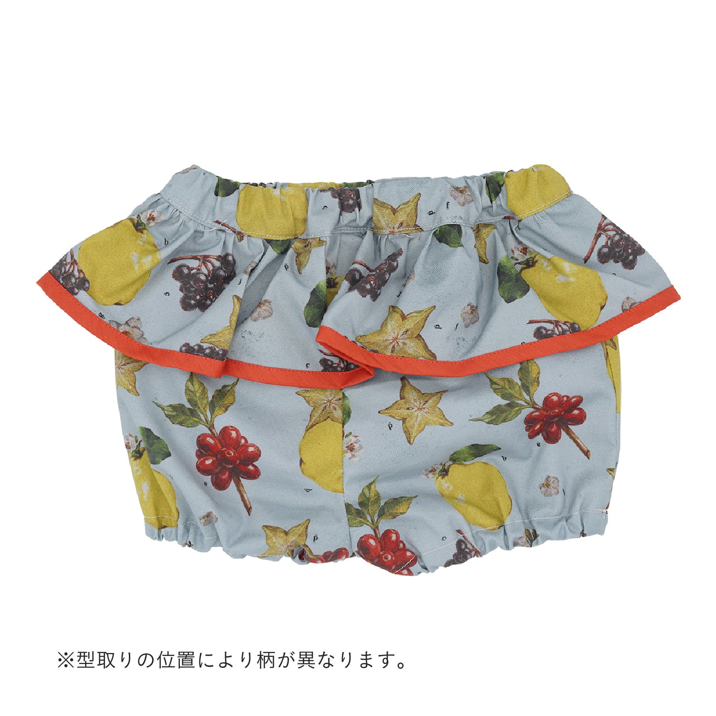 なぞなぞフルーツフリルブルマ