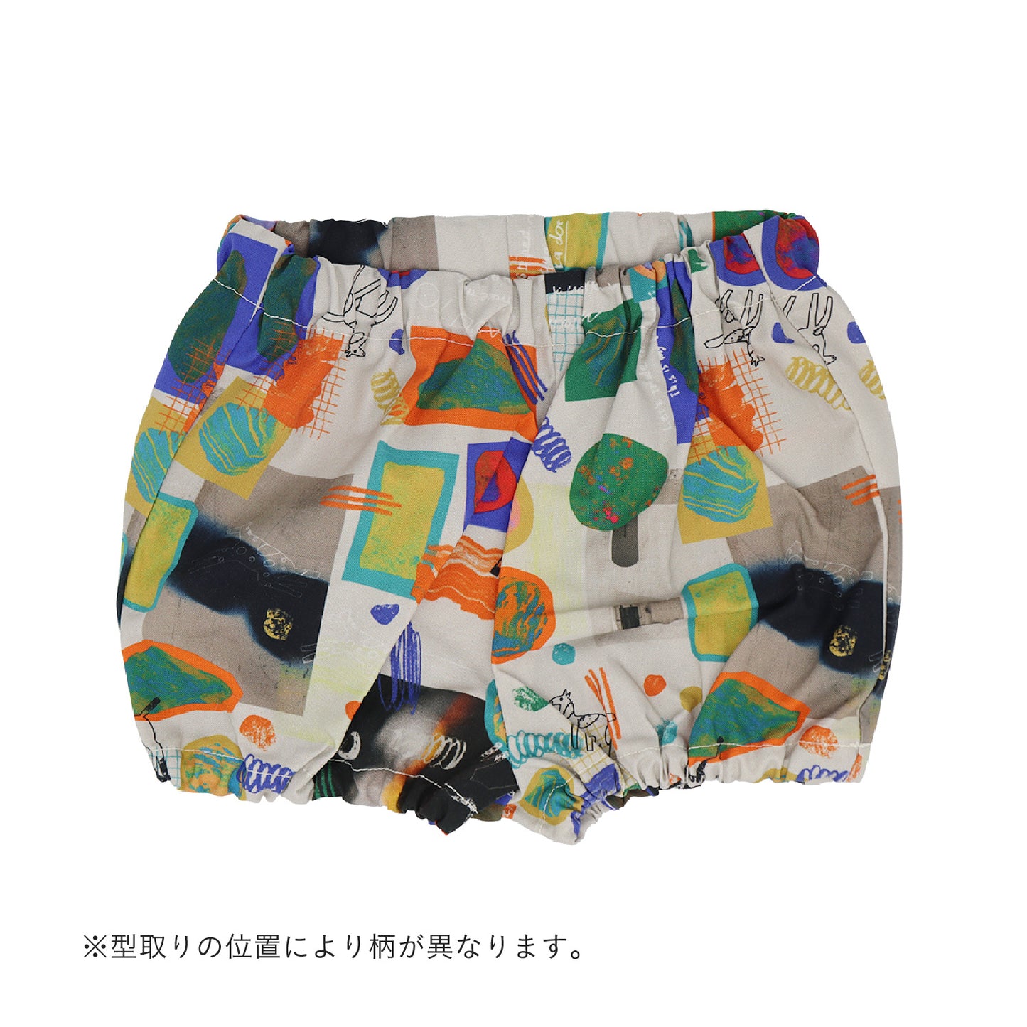 アルバムベビーブルマ