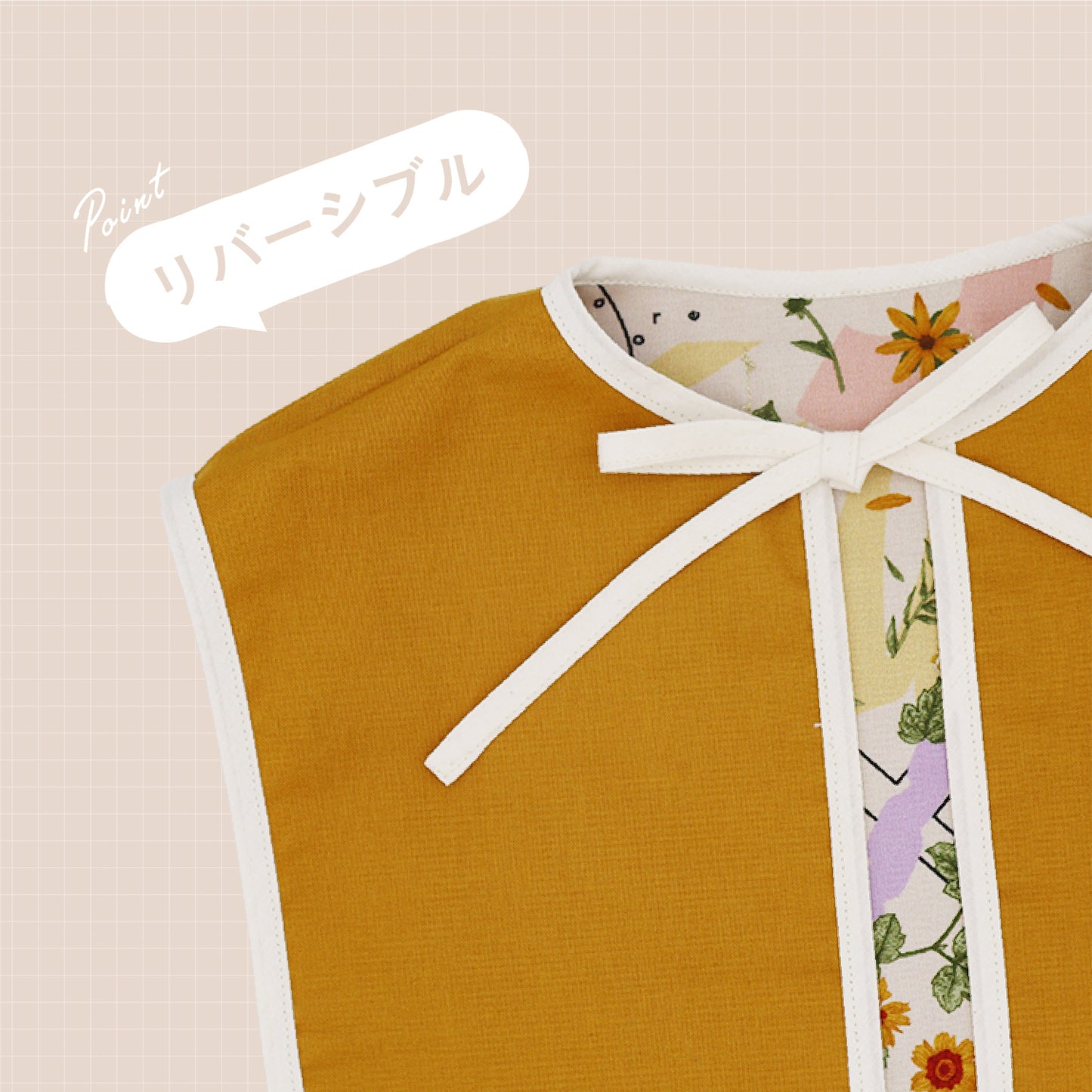 みちくさ押し花リバーシブル付け襟