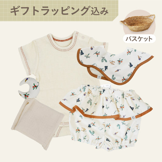 ベストバスケット(半袖)  - マイコレクションリスト