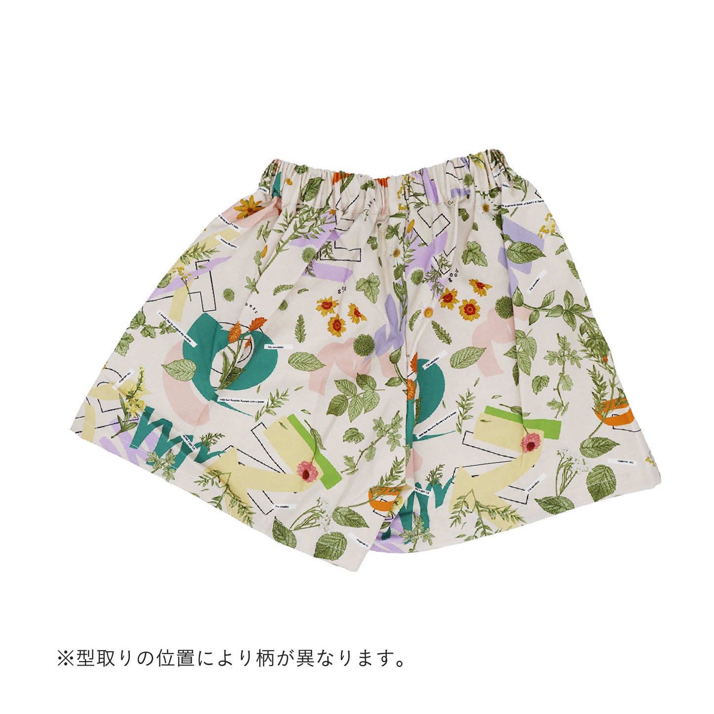 セーラーシャツ+ワイドショートパンツ2点セット-みちくさ押し花