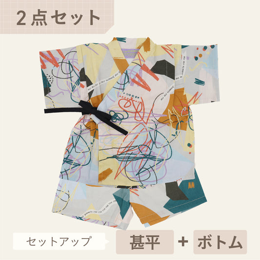 [6月17日発売] イヤイヤ！折り紙甚平