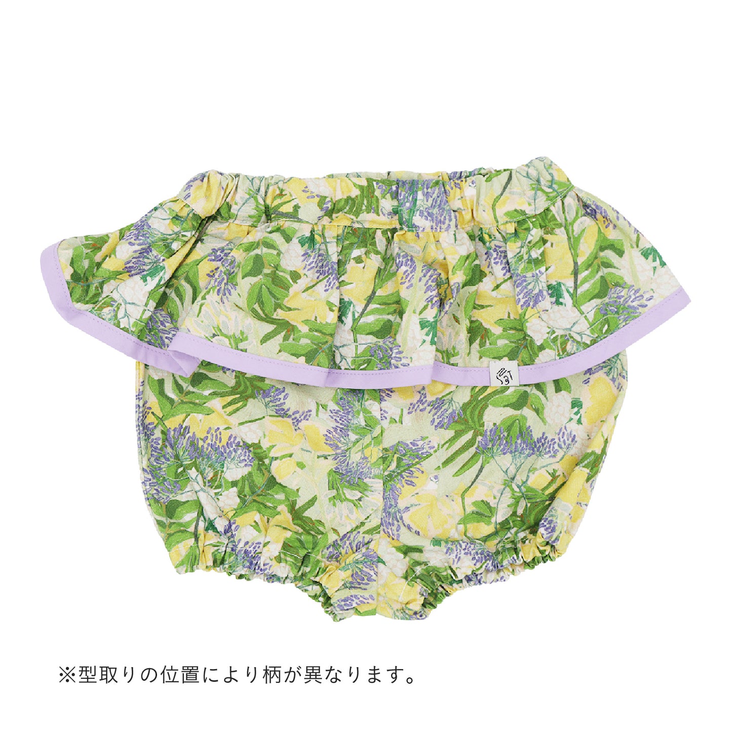 おひるね野花フリルブルマ