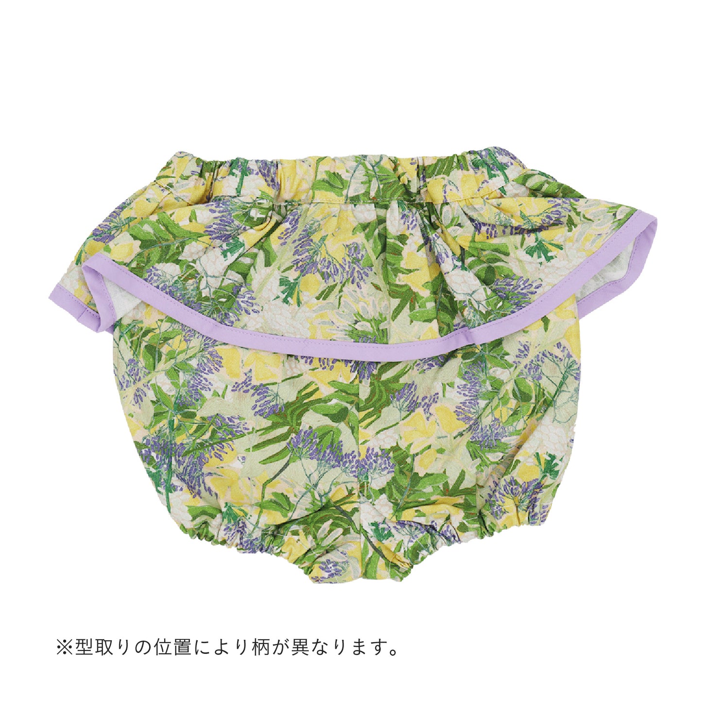 おひるね野花フリルブルマ