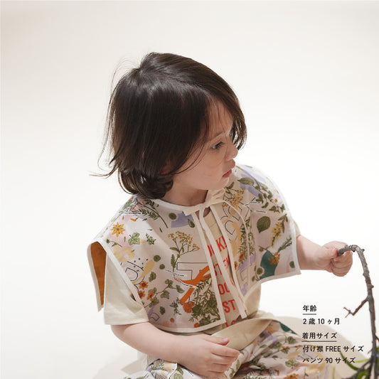 【WEB限定】みちくさ押し花 セットアップ ★付け襟＋選べるパンツ  ※単品もこちらから