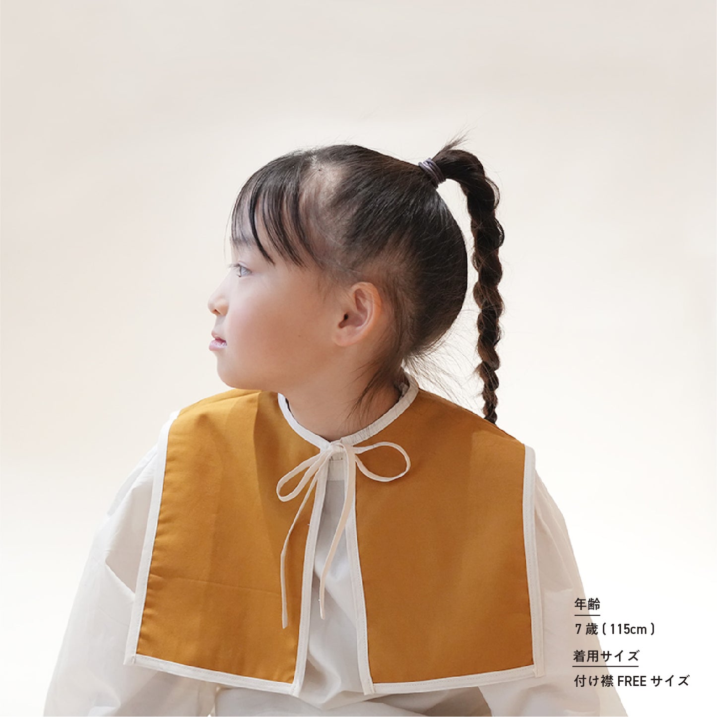 【WEB限定】みちくさ押し花 セットアップ ★付け襟＋選べるパンツ  ※単品もこちらから