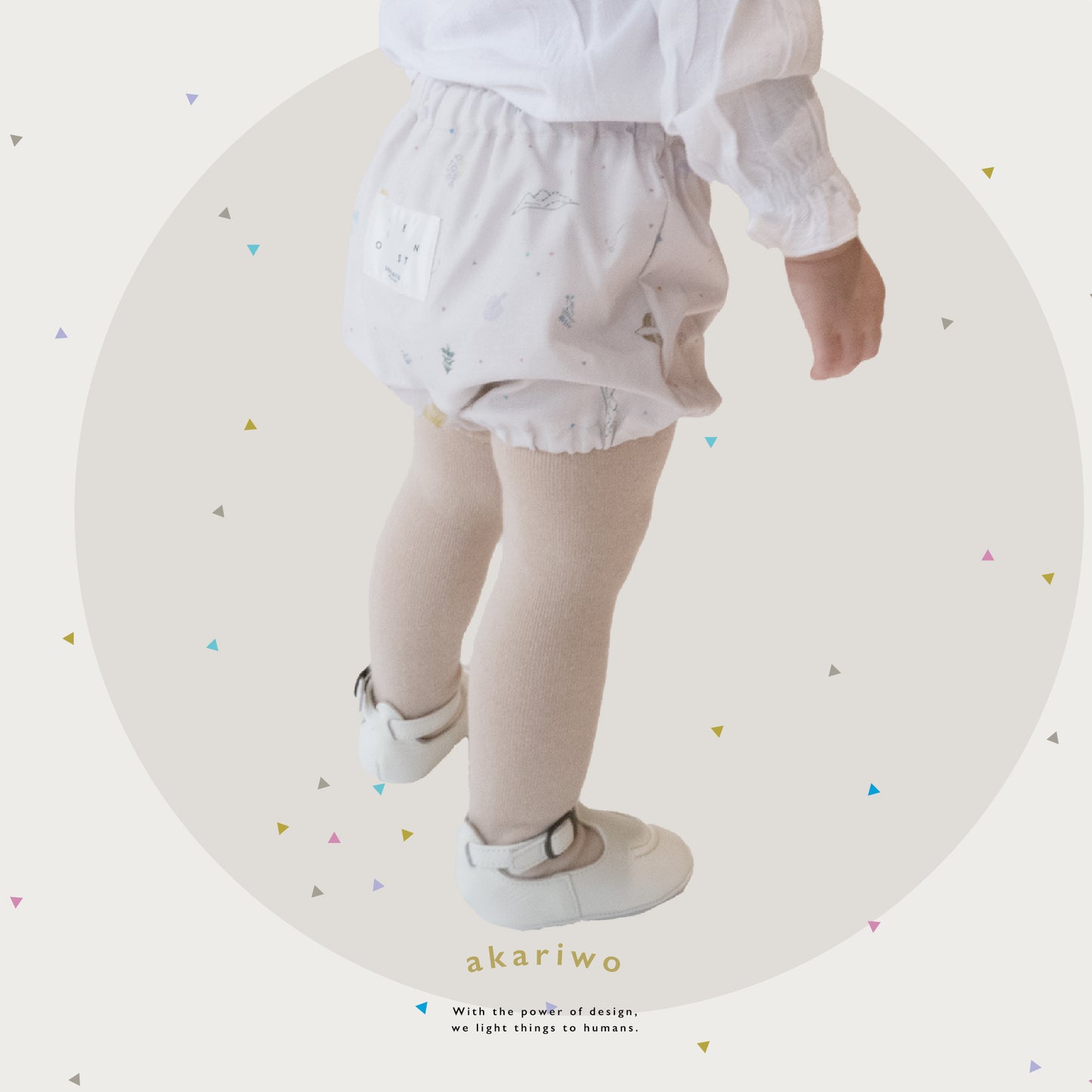 [ ギフトセット ] AKARIWO baby set（アカリヲ柄ベビーセット）★選べるスタイ+選べるブルマ [ ラッピング付き ] ( ! ) のし対応可• 詳しくは概要欄へ