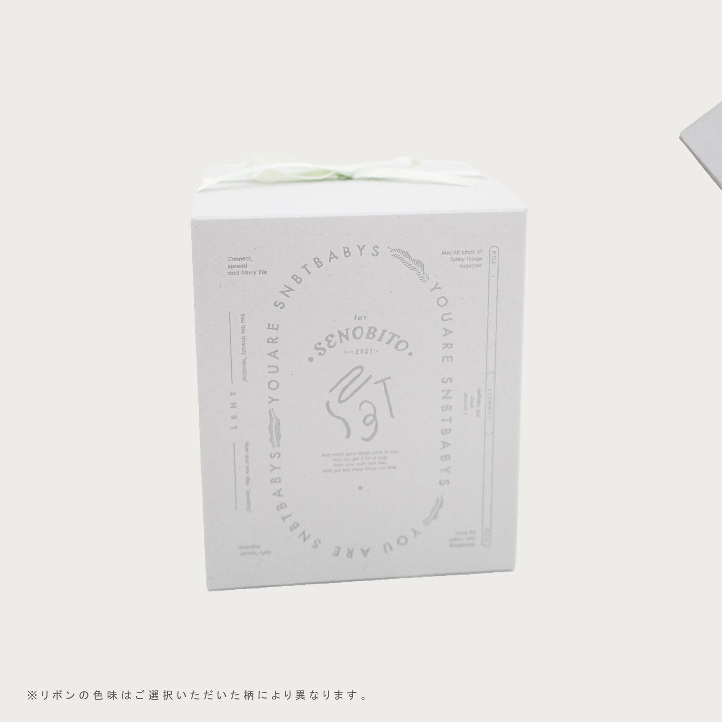 [ ギフトセット ] AKARIWO baby set（アカリヲ柄ベビーセット）★選べるスタイ+選べるブルマ [ ラッピング付き ] ( ! ) のし対応可• 詳しくは概要欄へ