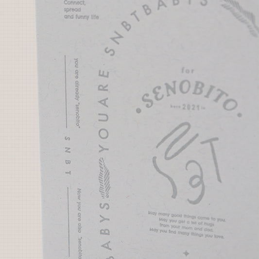 [ ベビーセット限定 ] SENOBITOオリジナル ベビーボックス