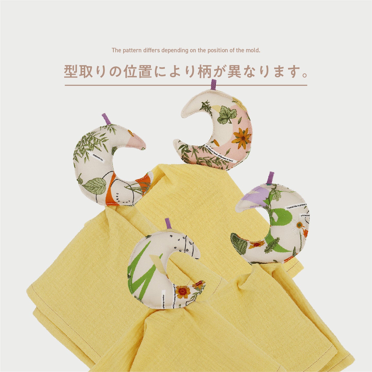 【 WEB限定 】[ ギフトセット ] BEST BASKET - ベストバスケット(半袖) • C [ ラッピング付き ]