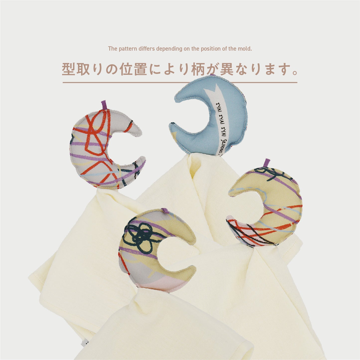 【 WEB限定 】[ ギフトセット ] BEST BASKET - ベストバスケット(半袖) • A [ ラッピング付き ]