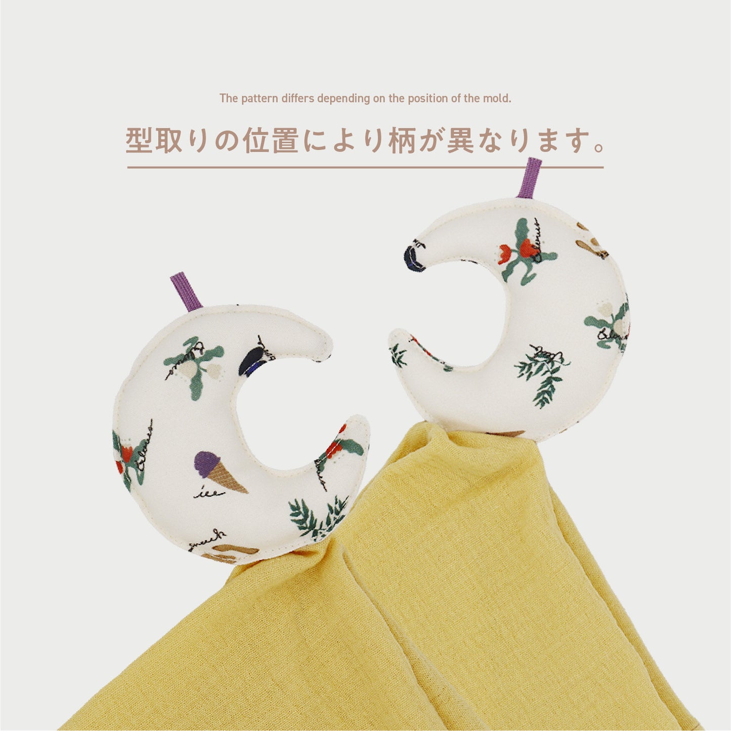 【 WEB限定 】[ ギフトセット ] BEST BASKET - ベストバスケット(半袖) • E [ ラッピング付き ]