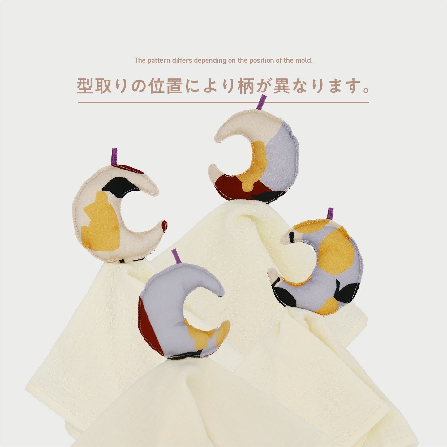 【 WEB限定 】[ ギフトセット ] スタイとベビータオルのセット • B [ ラッピング付き ]