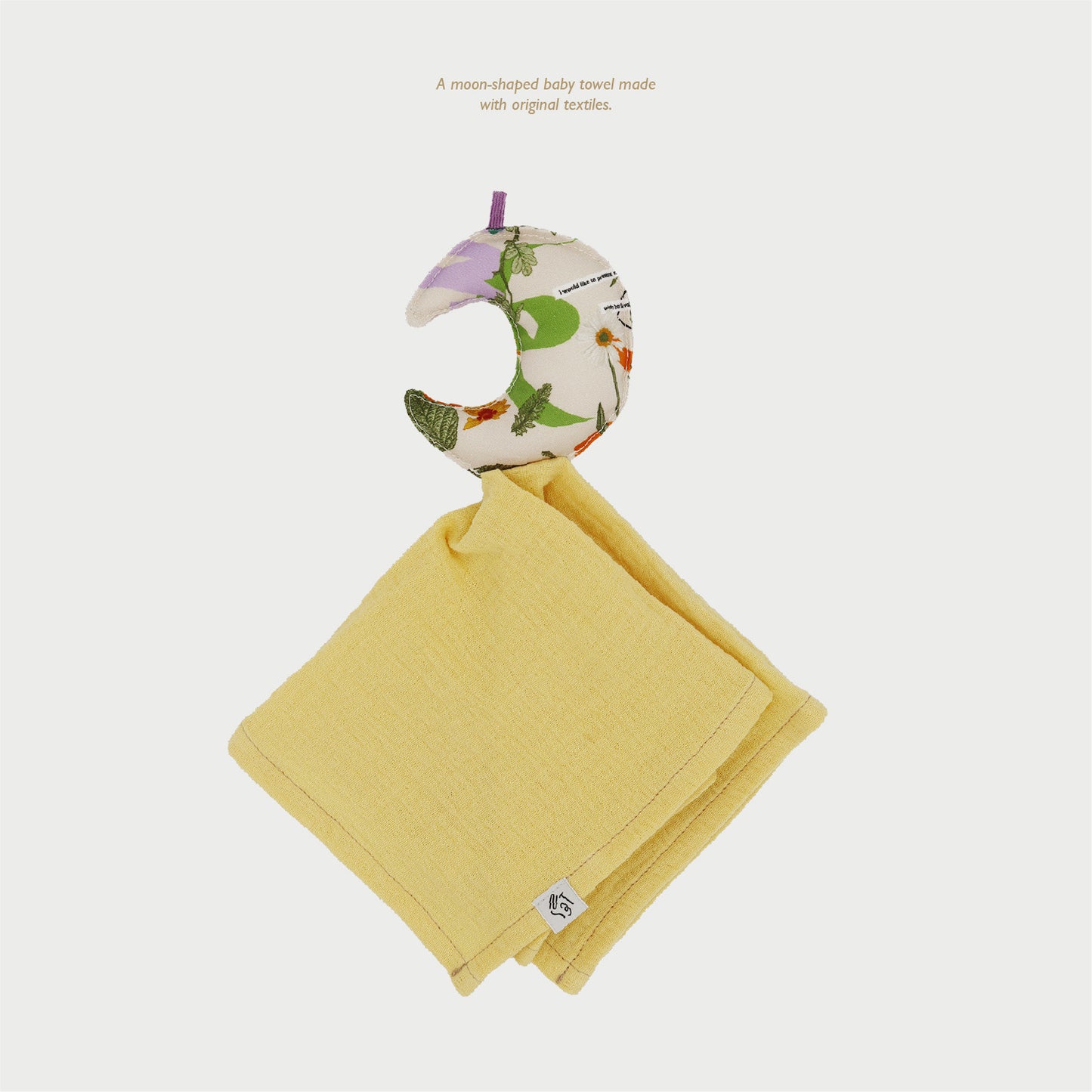 【 WEB限定 】[ ギフトセット ] BEST BASKET - ベストバスケット(半袖) • C [ ラッピング付き ]