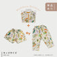 【WEB限定】みちくさ押し花 セットアップ ★付け襟＋選べるパンツ  ※単品もこちらから