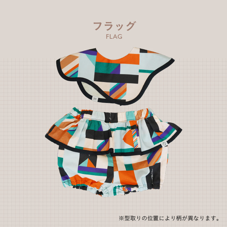[ カタログeGift ]  ベビーセット フリルブルマタイプ