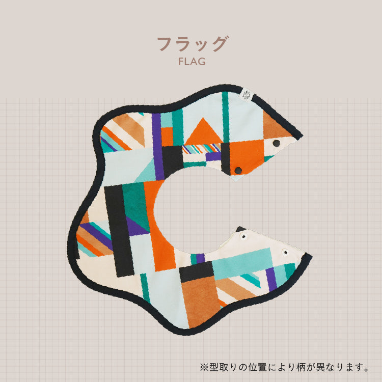 [ カタログeGift ]  スタイ2枚