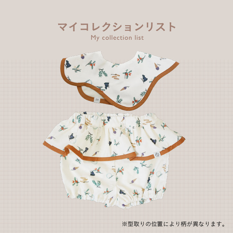 [ カタログeGift ]  ベビーセット フリルブルマタイプ