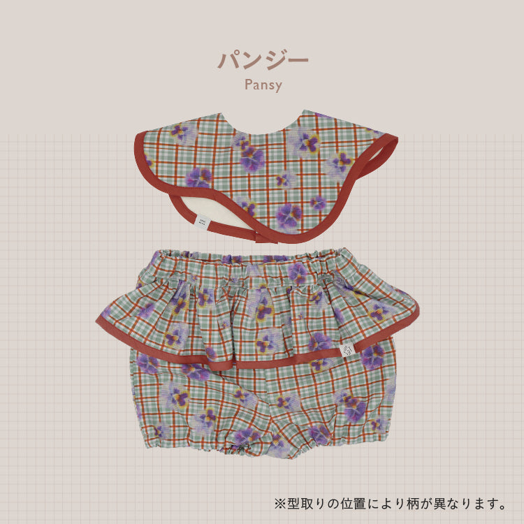 [ カタログeGift ]  ベビーセット フリルブルマタイプ