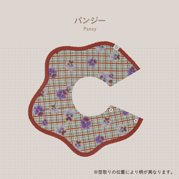 [ カタログeGift ]  スタイ2枚