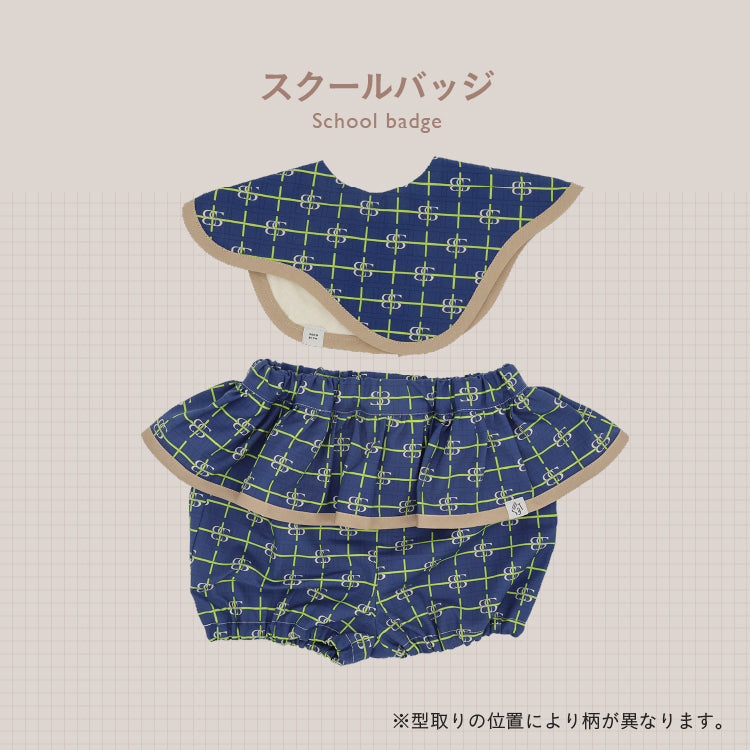 [ カタログeGift ]  ベビーセット フリルブルマタイプ