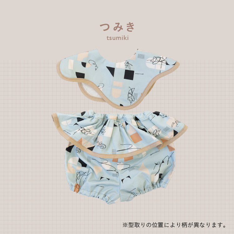 [ カタログeGift ]  ベビーセット フリルブルマタイプ