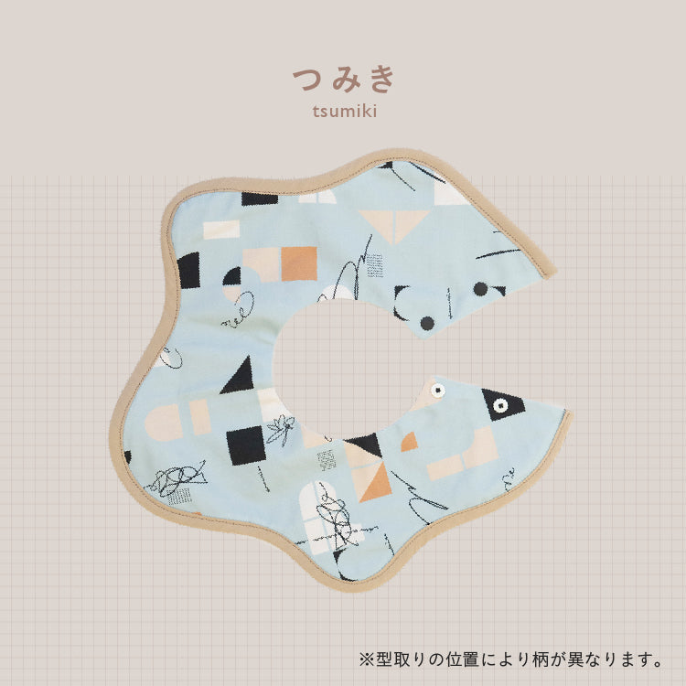 [ カタログeGift ]  スタイ2枚