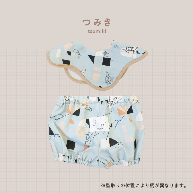SNSですぐに贈れるカタログeGift  |  ベビーセット(ブルマタイプ)